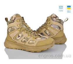 Ботинки Paolla